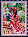 Stamp Y&T N741