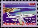 Stamp Y&T N750