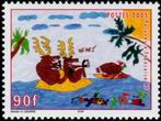 Stamp Y&T N760