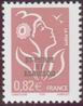 Timbre Y&T N848