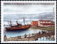Timbre Y&T N424