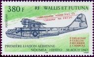 Timbre Y&T N646
