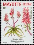 Stamp Y&T N190