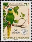 Stamp Y&T N978