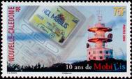 Stamp Y&T N989