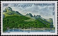 Stamp Y&T N766