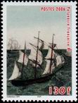 Stamp Y&T N768