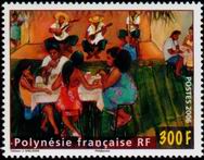 Stamp Y&T N769