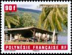 Stamp Y&T N781