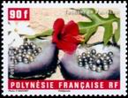 Stamp Y&T N782