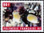 Stamp Y&T N783