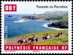 Stamp Y&T N788
