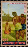 Stamp Y&T N791