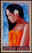 Stamp Y&T N794