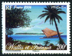 Timbre Y&T N659
