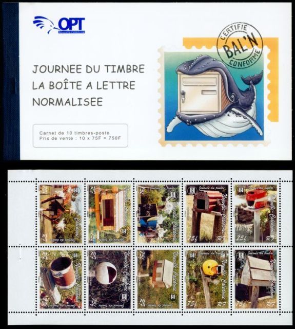 Timbre Nouvelle Caldonie Y&T NC1007