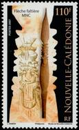Stamp Y&T N1033