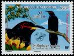 Stamp Y&T N1004