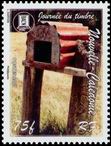 Timbre Y&T N1010
