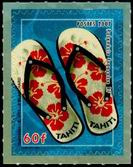 Timbre Y&T N798