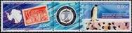 Timbre Y&T N470A