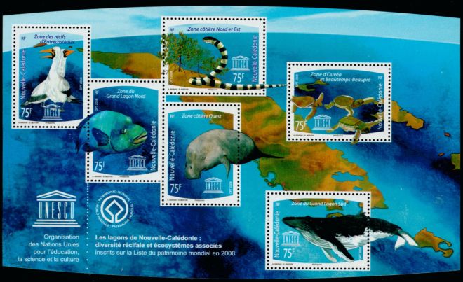 Timbre Nouvelle Calédonie Y&T N°BF39 Timbre Nouvelle Calédonie Y&T N°BF39