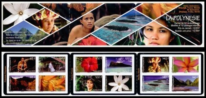 Timbre Polyn�sie Y&T N�C844