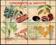 Timbre Mayotte Y&T N213A