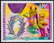 Stamp Y&T N1035