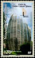 Stamp Y&T N1036