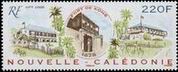 Stamp Y&T N1053