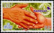 Timbre Y&T N1056