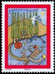 Stamp Y&T N1059