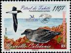 Stamp Y&T N1039