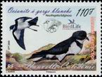 Stamp Y&T N1038