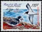 Stamp Y&T N1040