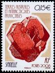 Timbre Y&T N499