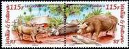 Timbre Wallis et Futuna Y&T N710A
