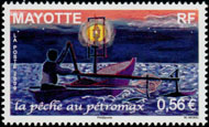 Stamp Y&T N222