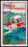 Timbre Y&T N864