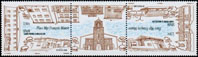 Timbre Y&T N954A