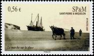 Timbre Y&T N962