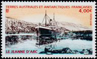 Timbre Y&T N523