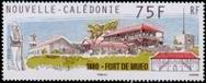 Timbre Y&T N1105