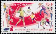 Timbre Y&T N1104