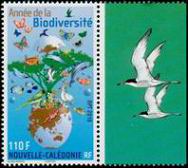 Timbre Y&T N1117