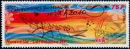 Timbre Y&T N1099