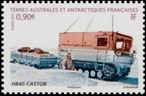 Timbre Y&T N563