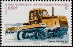 Timbre Y&T N564