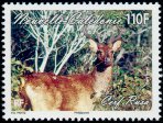 Timbre Y&T N1132
